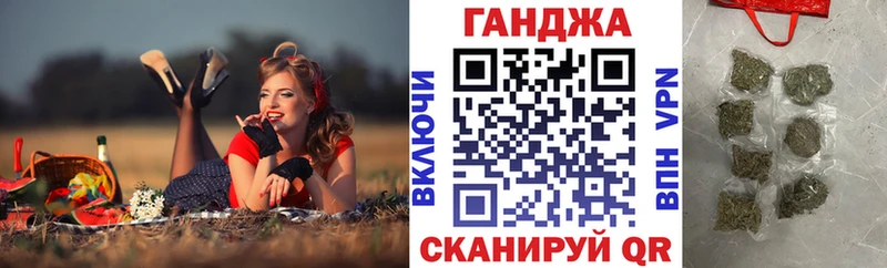Где купить наркотики Бирюч Кокаин КЕТАМИН hydra сайт Меф мяу мяу ГАШ