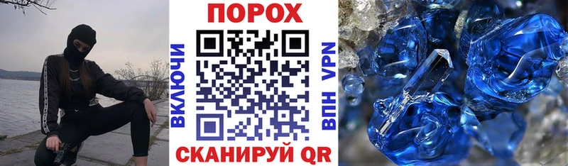 где купить наркоту  Бирюч  АМФ Розовый 