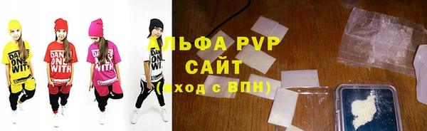 гидра Богданович