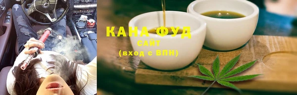 прущие грибы Белокуриха
