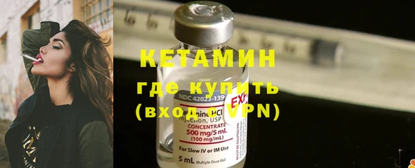 прущие грибы Белокуриха