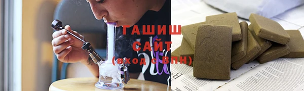 марки lsd Богородск