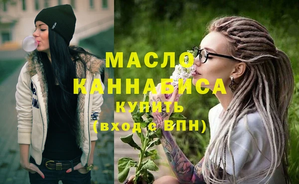 прущие грибы Белокуриха
