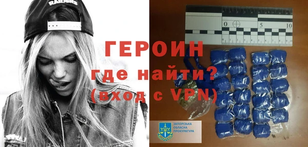 бутират Белоозёрский