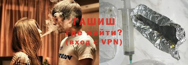 бутират Белоозёрский