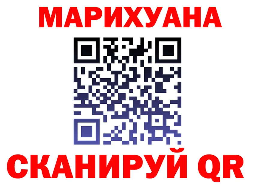МЯУ-МЯУ 4 MMC маркетплейс мориарти блэк спрут Бирюч